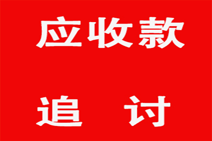 民间借贷担保公证效力如何